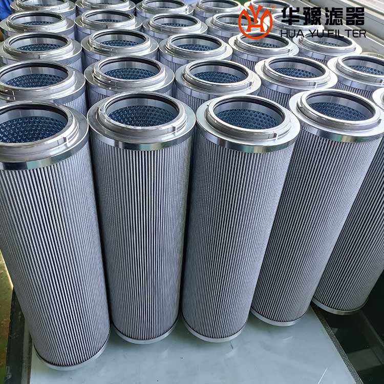 華豫生產1320D003ON液壓系統賀德克濾芯