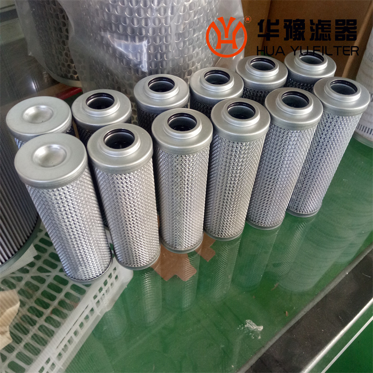 LH0110D150W/HC高壓過(guò)濾器濾芯 黎明液壓濾芯